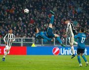 Роналду отрепетировал свой шедевральный гол на тренировке