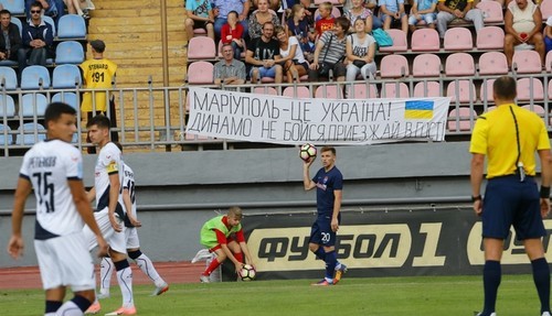 Динамо обратилось с просьбой переиграть матч в Мариуполе