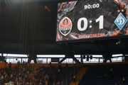 Комитет арбитров ФФУ: «Кайоде ударил Шабанова в голову»