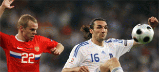 Греция - Россия - 0:1: ВИДЕО