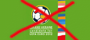 УЕФА готовит Украине и Польше красную карточку