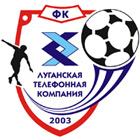 Без Мартыненко и Воливецкого, но с Мельниковым и Ятло