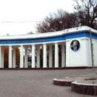 В новый сезон – с новыми технологиями