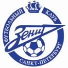 Зенит оштрафован УЕФА за поведение болельщиков