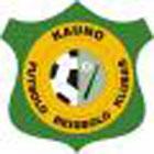 Ледесма надеется пройти финалиста Кубка УЕФА