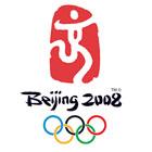 Олимпиада в Пекине-2008 стартовала!