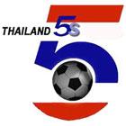 Таиландский вояж накануне чемпионата