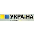 Сборная Украины переезжает на ТРК «Украина»