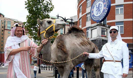 Как это было...