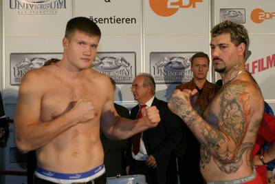 Вот он, собственно, Базиле