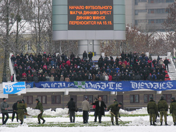 Кстати, табло в Бресте ничего, не правда ли?