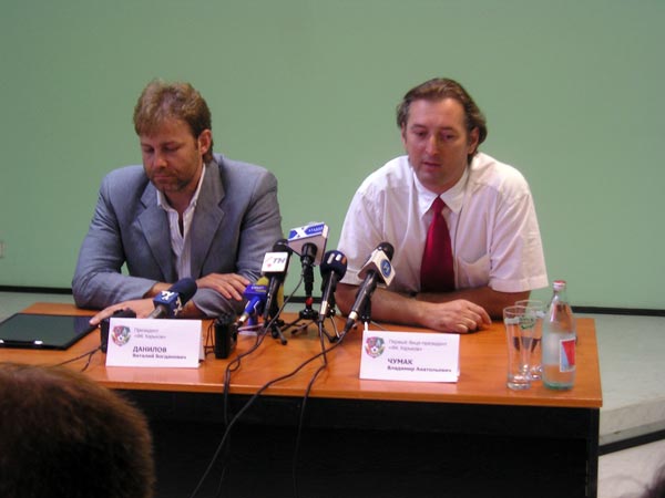 Виталий Богданович Данилов и Владимир Анатольевич Чумак