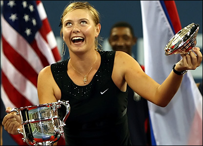 Маша и Кубок - вот эта крышка и упала на ее прекрасную голову