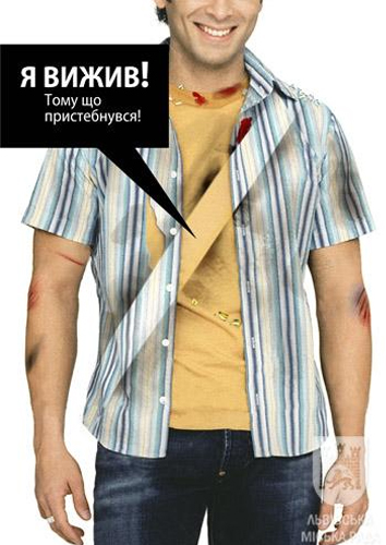 Визначено переможців конкурсу плакатів до ЄВРО 2012 з безпеки дорожнього руху 