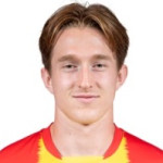Ксандер Бломм