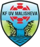 Малишево