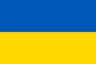 УКРАИНА U18