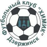 Химик Дзержинск