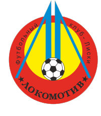 Локомотив Лиски