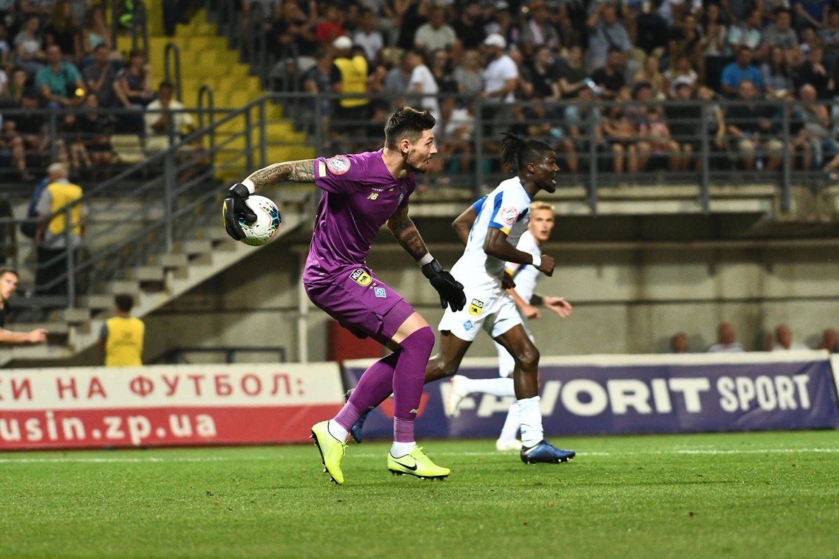 заря динамо