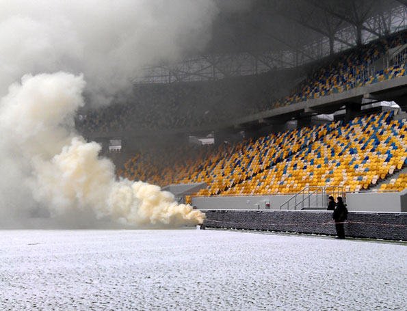 Арена безопасности. Lions Arena].